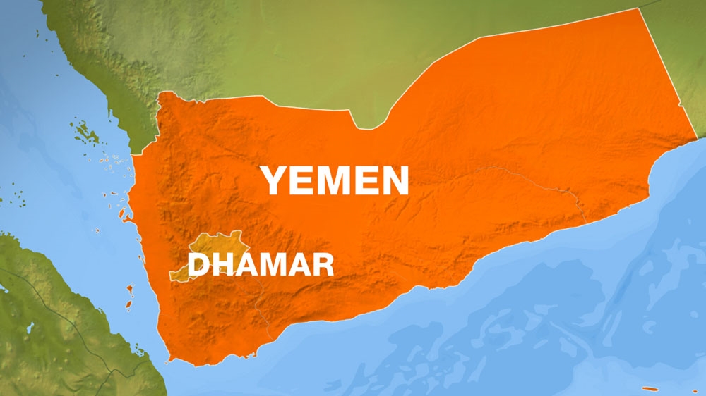 Yemen Dhamar