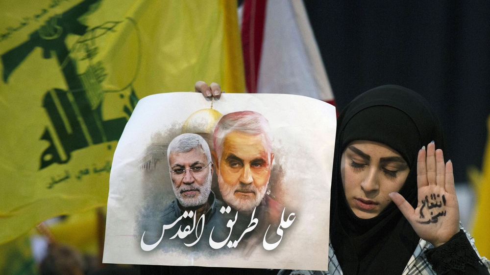 Hezbollah supporter