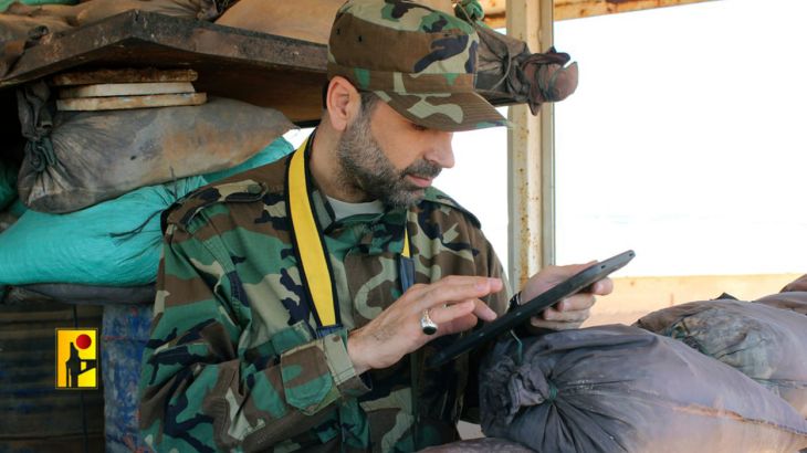 senior Hezbollah commander Wissam Tawil