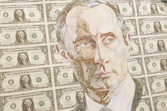 Президентские деньги. Деньги с изображением Путина. Купюра с Путиным.