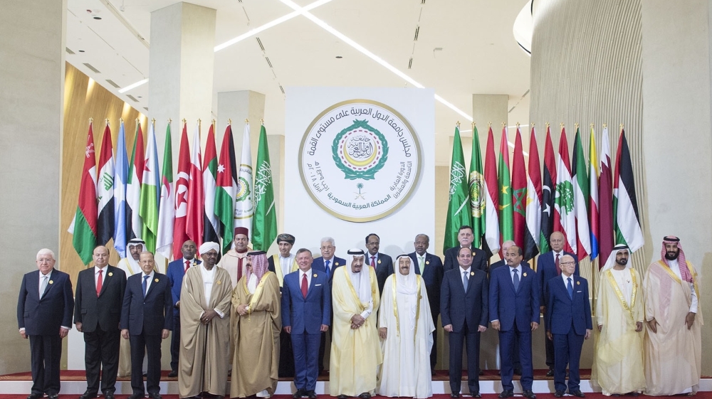 Arab leaders mute on Syria strikes at Saudi summit