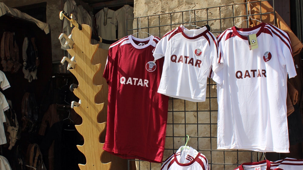 qatar national football team jersey