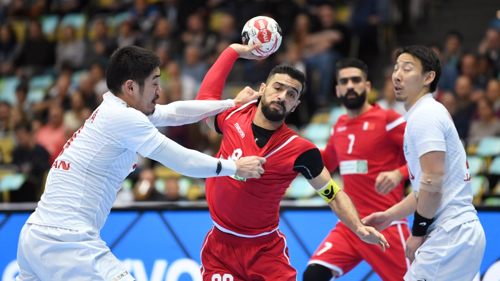 IHF Handball World Championship - Germany & Denmark 2019 - Group B - Bahrain v Japan