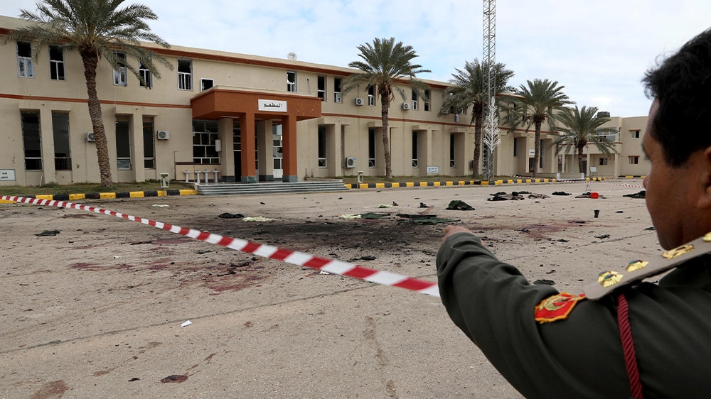 Libya military academy