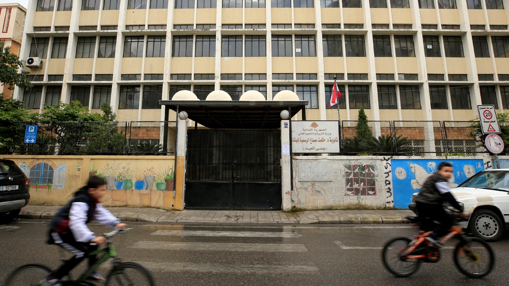 ما مصير العام الدراسي المقبل في لبنان؟