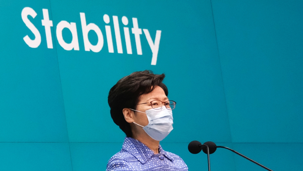 Carrie Lam says security laws will not affect Hong Kong freedoms thumbnail