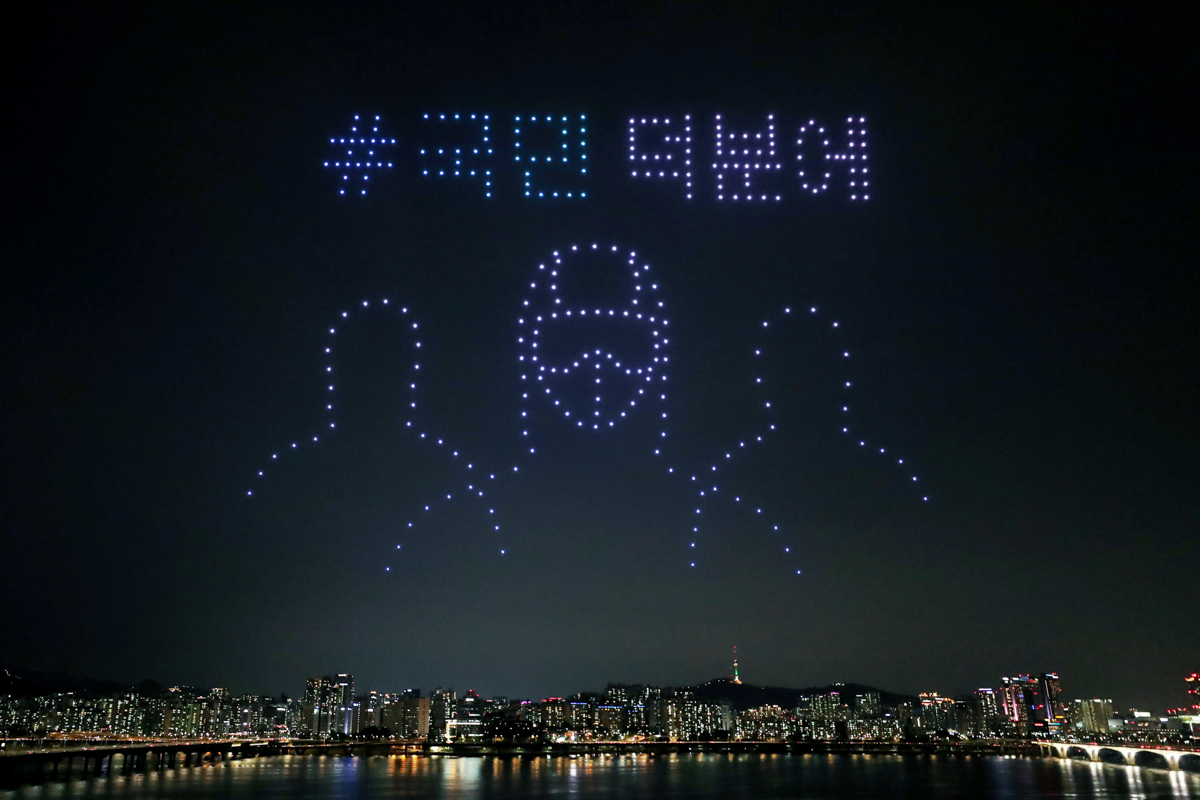 The show then shifted to messages of gratitude for medical staff in the front lines of the pandemic as well as all South Koreans for their collective efforts against the disease. [South Korea's Ministry of Land, Infrastructure and Transport/Handout via Reuters]