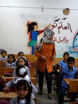 US ends all funding for UN's Palestine refugee agency 
