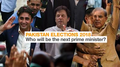 Pakistan elections 2018: Who will be the next prime minister?