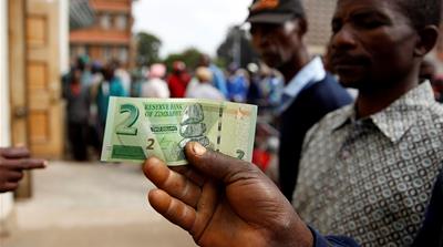 Zimbabwe new notes and coins
