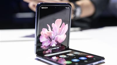 Samsung Fold phone