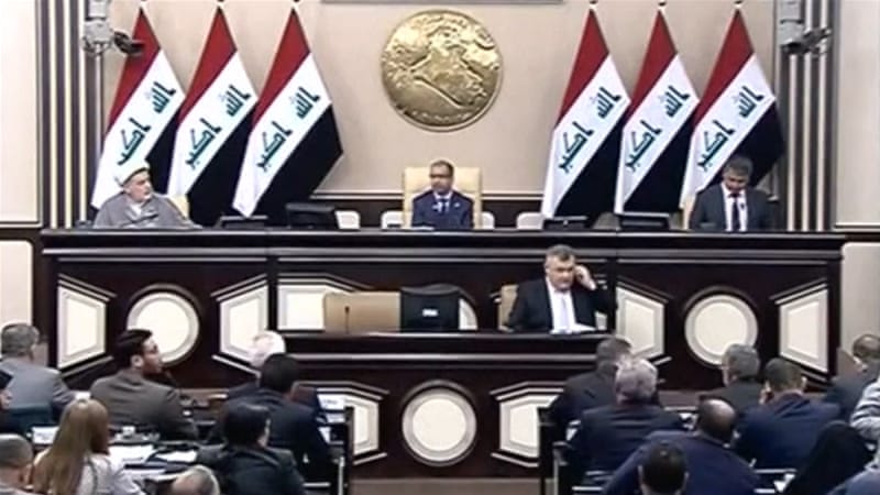 Iraq S Parliament Approves Partial Cabinet Reshuffle News Al