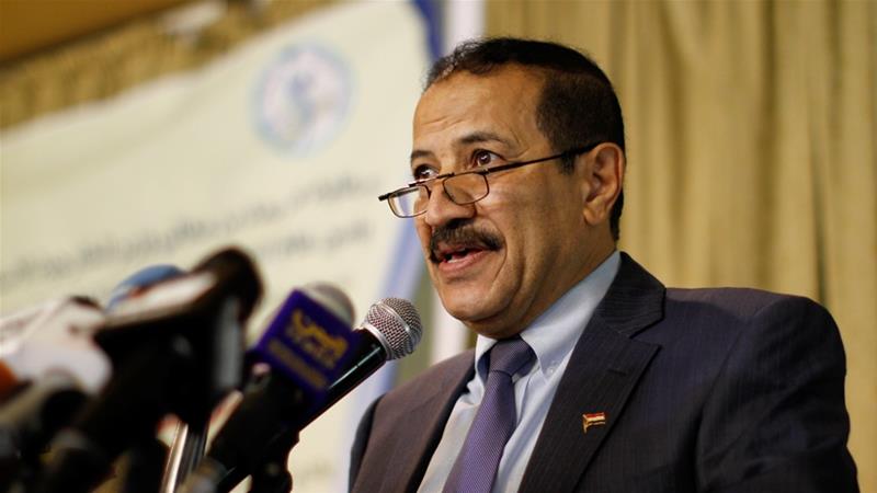  FM respaldado por Houthi: Orgullosos de cohetes disparados contra Arabia Saudita