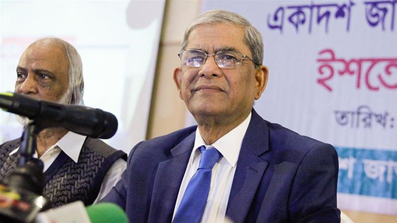 Image result for Mirza Fakhrul Islam, secretary general of the main opposition Bangladesh Nationalist Party (BNP)
