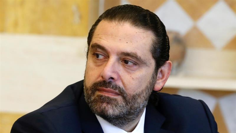 Lebanese Prime Minister, Hariri Resigns