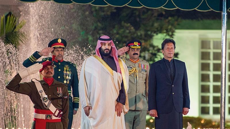 Pakistan honours Saudi crown prince with highest civilian award
