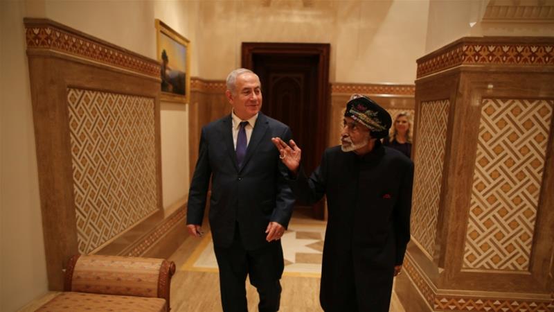 Oman calls on Arabs to ease Israel's 'fears for its future'