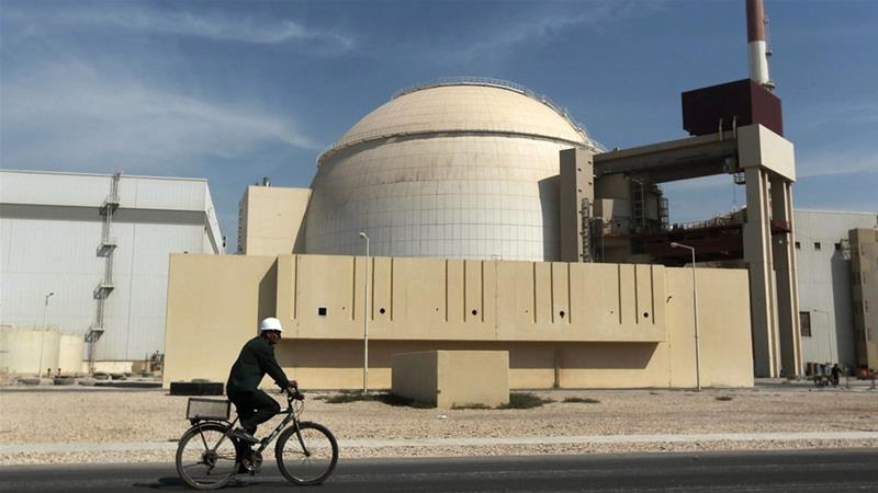 Iran halts some commitments under 2015 nuclear deal