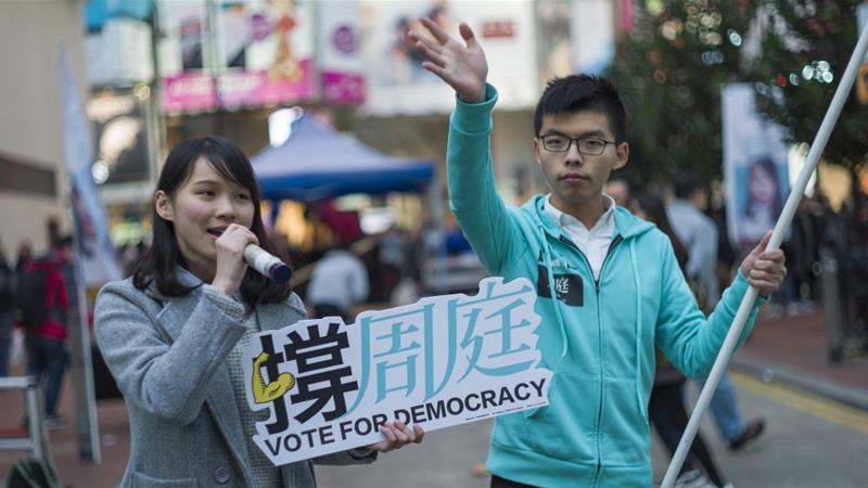 Hong Kong Arrests Activists Before Major Protest News