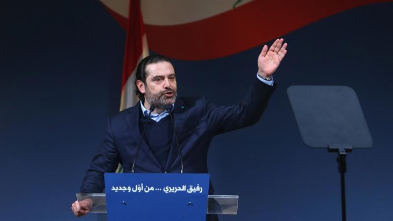 Hariri says he received criticism from within his party over the past months and acknowledged 'shortcomings' [Aziz Taher/Reuters]
