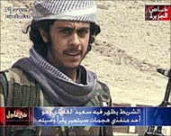 An image of Said al-Ghamidi fromthe tape broadcast on Aljazeera
