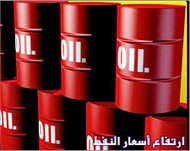 US lawmakers want Iraq to use its oil wealth to repay loans
