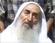 Hamas spiritual leader Shaikh Yassin set up many charities