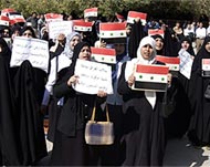 Iraqi students also protested overthe interim constitution 