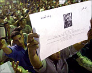 University students in Egypt'scapital condemn al-Rantisi murder