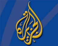 Aljazeera extends its heartfelt condolences to the Rashid family