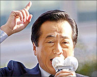 Opposition leader Naoto Kan stepped down after pension crisis