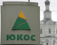 The crisis at  the Russian oil giantYukos is adding to supply worries