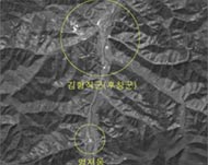 South Korean officials areanalysing satellite images 