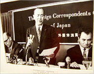 Tanaka in October 1974, shortlybefore he resigned as premier