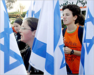 Settlers have vowed to resist the removal of the settlements