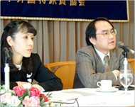 The international tribunal's Japanchapter was set up in July 2004