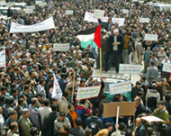 Unemployed Palestinian workersdemonstrate in Gaza 