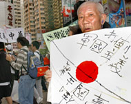 China witnessed anti-Japan protests over Japanese texts