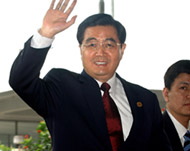 Hu said he wanted Japan to back its apology with action