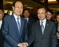 Korean leaders met on Fridayon the sidelines of the summit