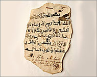 Brazilian archives show a Mali slaves Quranic writings