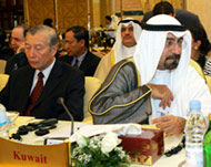 China joined 132 members at the Qatar conference 