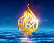 Aljazeera motto: The opinionand the counter opinion