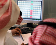 Saudi Arabian share prices fell nearly 5% in one day