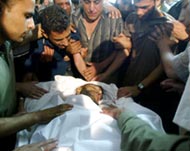 Anwar Al-Atawi was killed duringan assault on a Gaza settlement