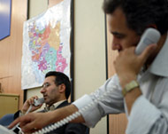 Iranian election officials can register complaints until Monday