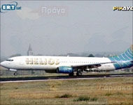 Helios, Cyprus' first private carrier, was established in 1999