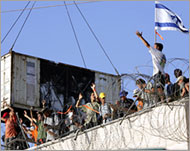Israeli forces cleared Kfar Daromsettlement on Thursday