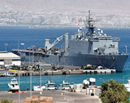 US vessels in the port of Aqabarecently came under attack