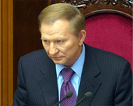 Kuchma was allegedly involved in the conspiracy